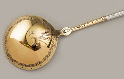 Norwegian Silver Caviar Spoons ((Set of 2) - J Tostrup 